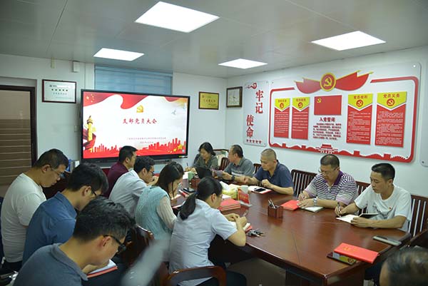 微信图片_20210513084934.jpg