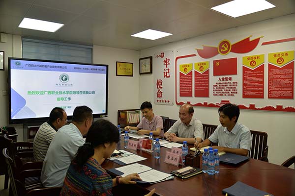 QQ图片20210519111632.jpg