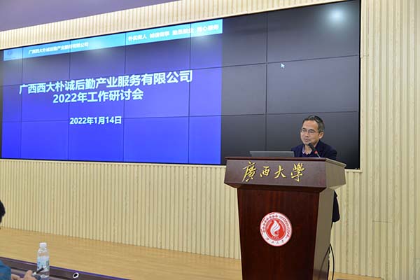 QQ图片20220302084927.jpg
