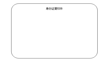 微信截图_20220425161109.png