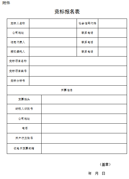 微信截图_20220518175213.png
