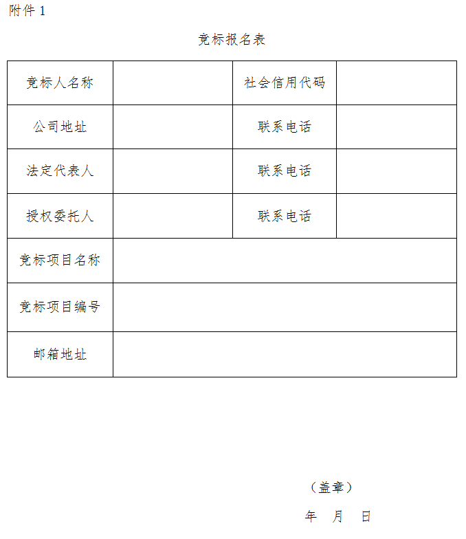 微信截图_20220523165052.png