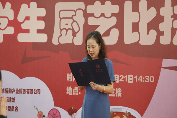 微信图片_20240522190050.jpg