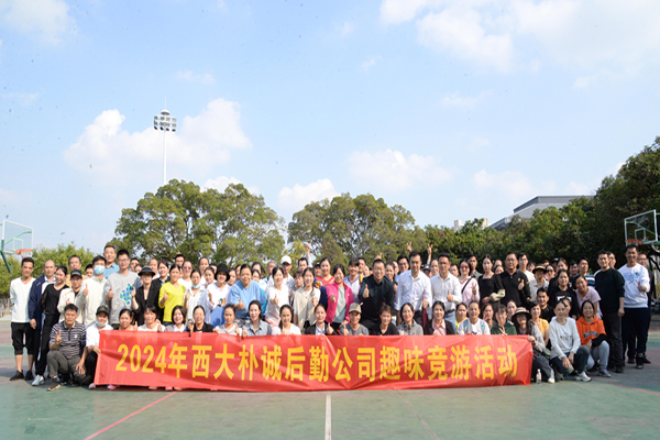 图片13.jpg