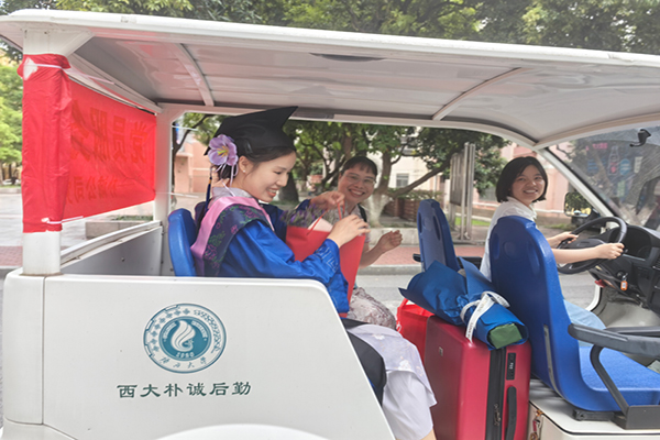 图片5_1.jpg