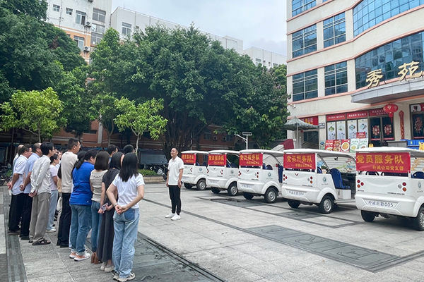 图片2_4.jpg