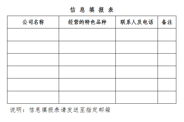 2d0aa03a-55a7-4c24-ac49-9ed6bb56798f.png